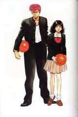 BUY NEW slam dunk - 3775 Premium Anime Print Poster